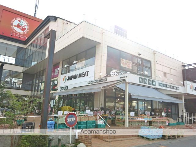 スーパー　ジャパンミート（スーパー）まで750m