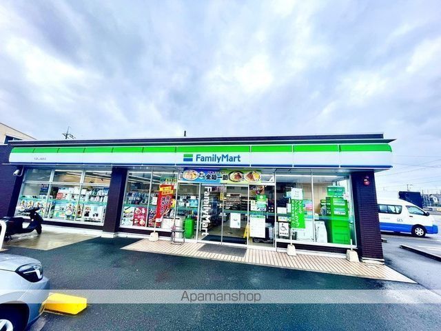コンビニ　ファミリーマート（コンビニ）まで507m