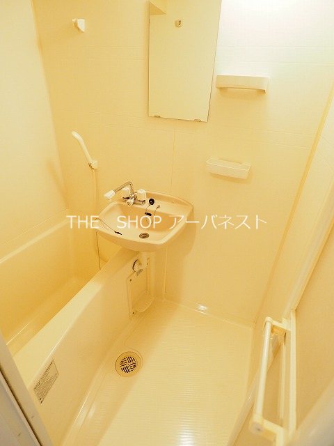 バス・シャワールーム　浴室乾燥機つき