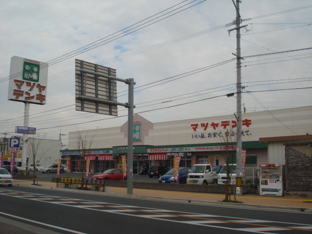 その他　電器店（その他）まで1000m