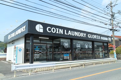 コンビニ　【コインランドリーグロリア小倉長尾店】（コンビニ）まで30m