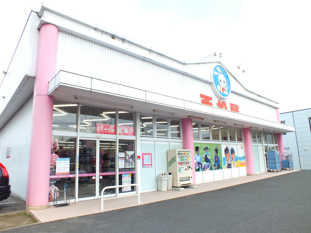 ショッピングセンター　【西松屋小倉南店】（ショッピングセンター）まで310m