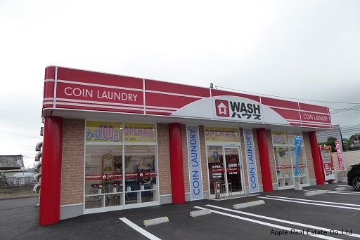 その他　【WASHハウス　小倉長尾店】（その他）まで284m
