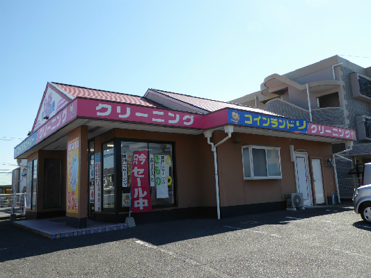 その他　【ホワイト急便イケベ　南方店】（その他）まで577m