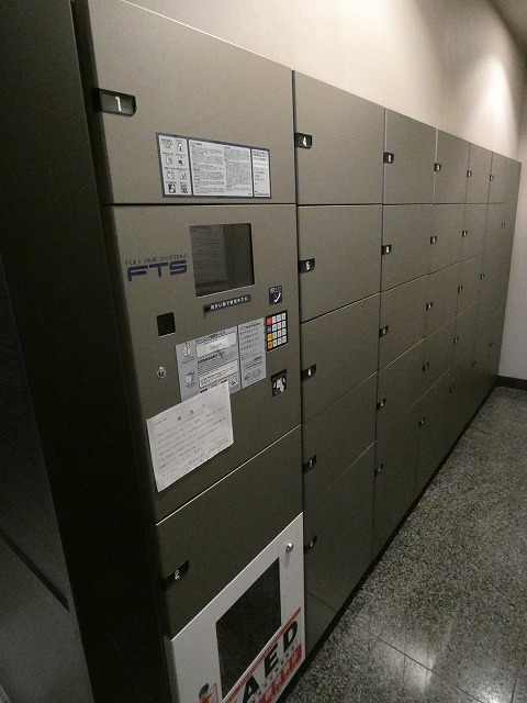 その他共有部分　共有部分