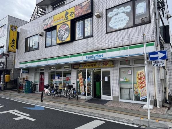 コンビニ　ファミリーマート（コンビニ）まで113m