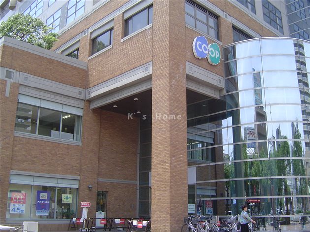 スーパー　生活協同組合コープこうべ コープ兵庫（スーパー）まで565m