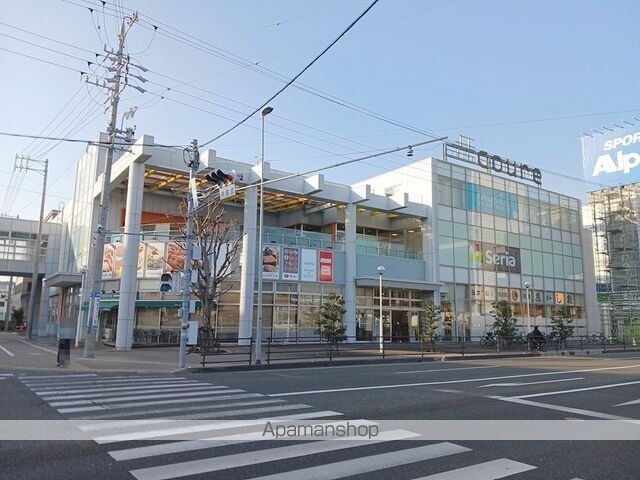 ショッピングセンター　クオーレ静岡（ショッピングセンター）まで1400m