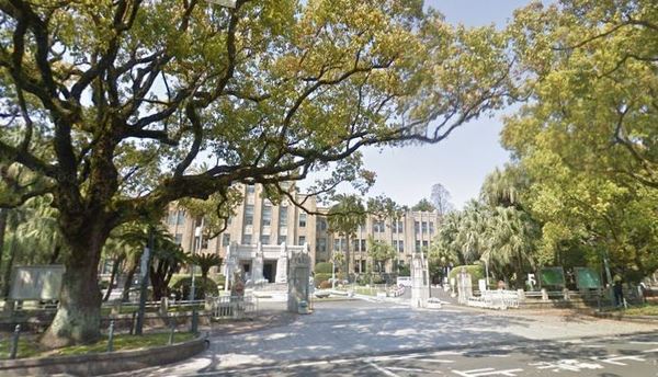 役所　宮崎県庁（役所）まで849m