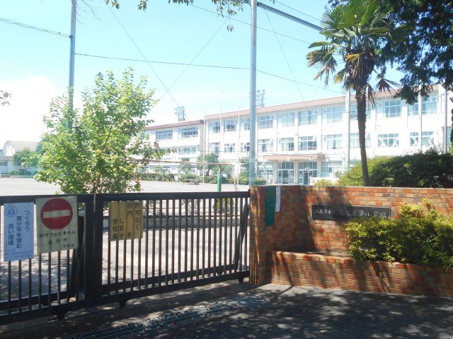 小学校　八王子市立元八王子小学校（小学校）まで1007m