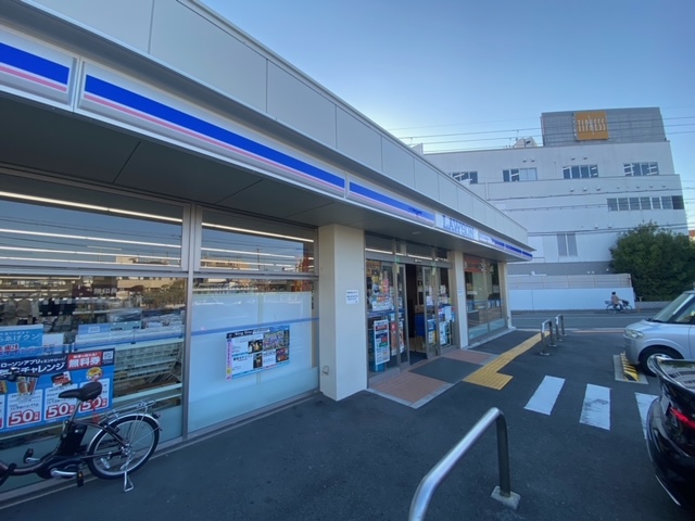 コンビニ　ローソン 尼崎南武庫之荘二丁目店（コンビニ）まで1103m