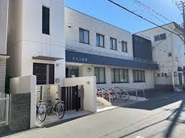 病院　タツミ医院（病院）まで611m