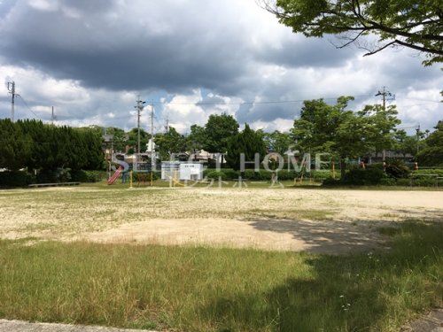 公園　広幡公園（公園）まで1239m