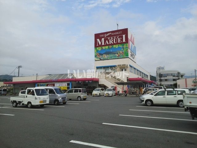 スーパー　MARUEI(マルエイ) 御船店（スーパー）まで1035m