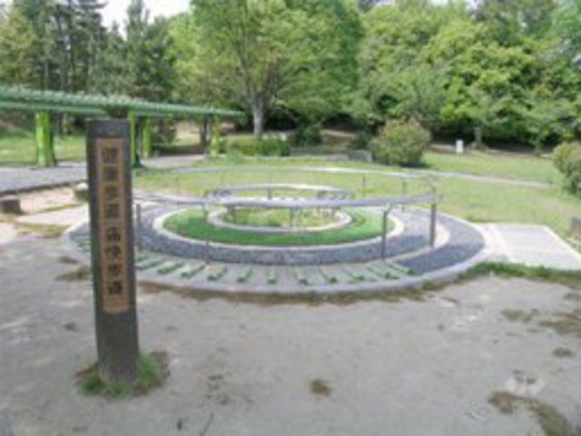 公園　千里南町公園（公園）まで1127m