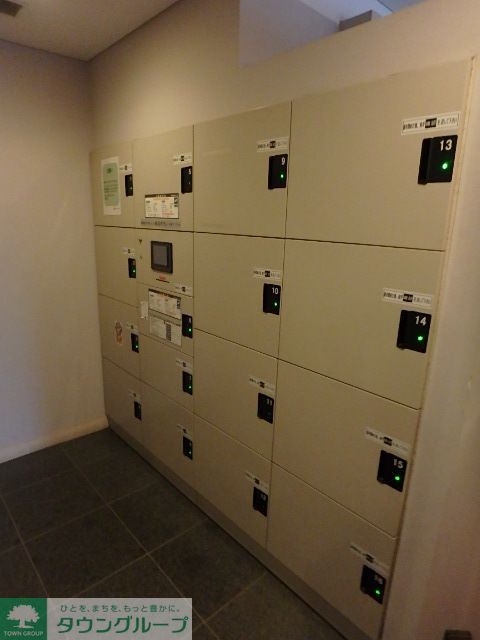 その他設備　宅配ボックスあり