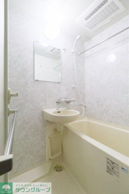 バス・シャワールーム　バス