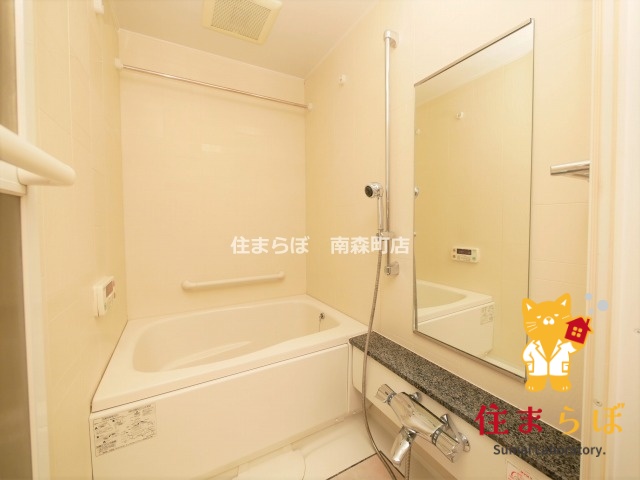 バス・シャワールーム　一日の終わりに使う場所