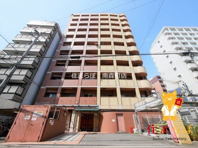 建物外観　★ ★ 口コミ平均4.94のお店 ★ ★