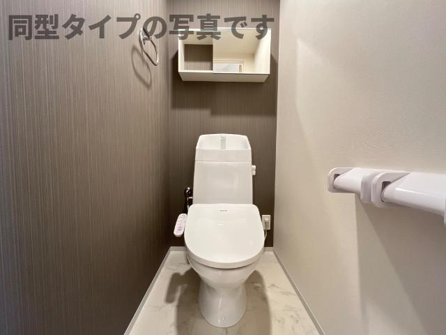 トイレ　シャワー付トイレ（イメージ）