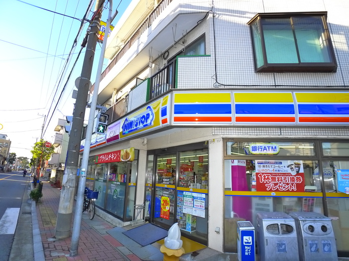 コンビニ　ミニストップ（コンビニ）まで456m