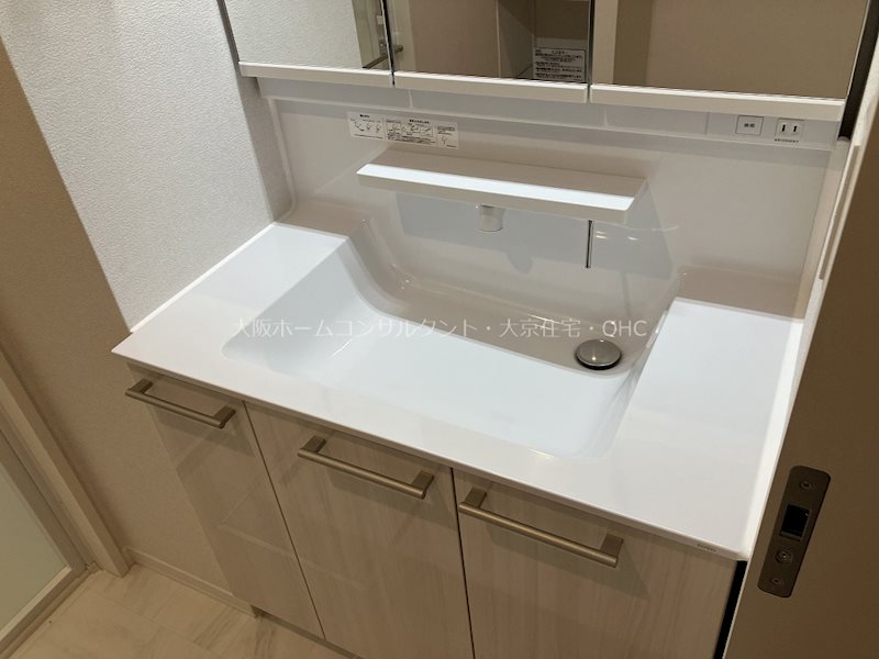洗面設備