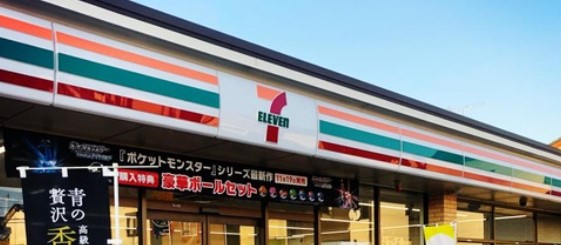 コンビニ　セブンイレブン 上尾原市店（コンビニ）まで438m
