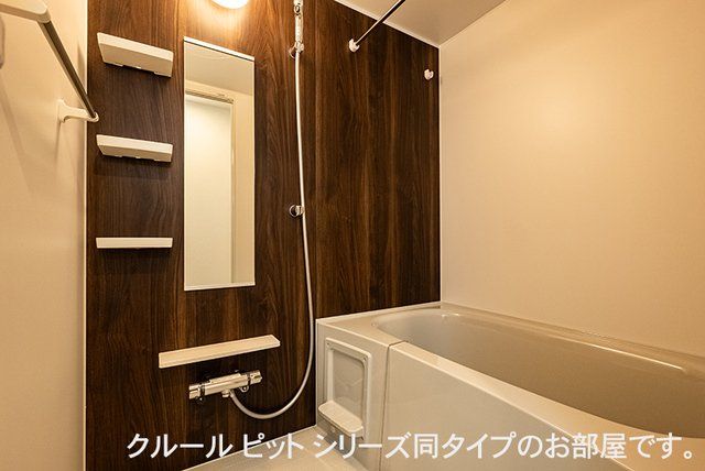バス・シャワールーム　★お部屋探しはタウンハウジング稲田堤店まで★