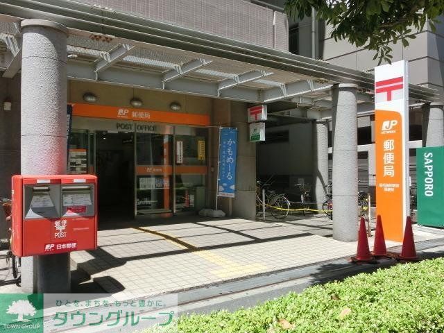 郵便局　稲毛海岸郵便局（郵便局）まで180m