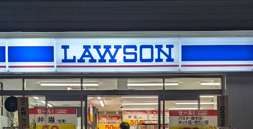 コンビニ　ローソン下目黒二丁目店（コンビニ）まで390m