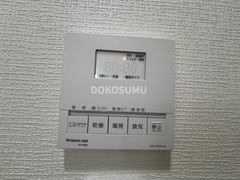 その他設備　日々の暮らしをより快適に。利便性を高める先進の設備。