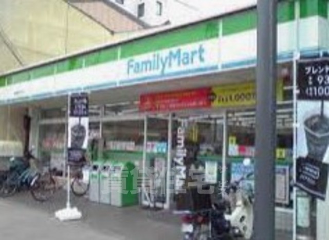 コンビニ　ファミリーマート　唐橋羅城門町（コンビニ）まで677m