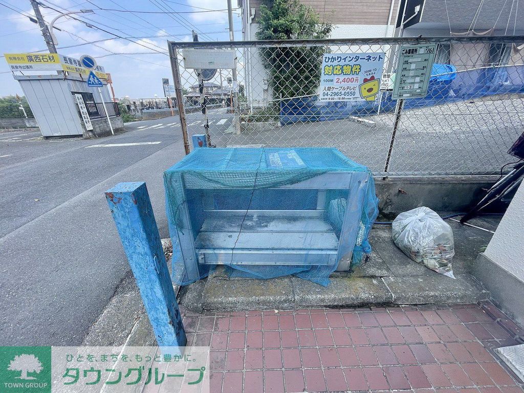 その他共有部分　庭