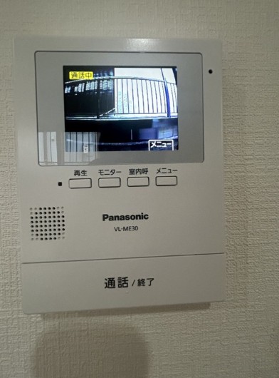 セキュリティ　同一仕様