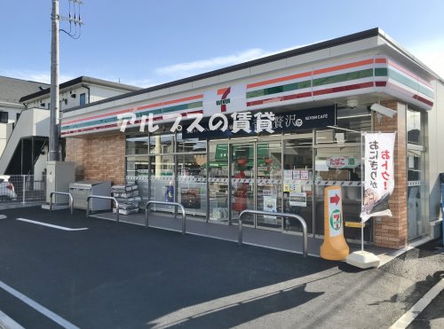 コンビニ　セブンイレブン 横浜桜ヶ丘1丁目店（コンビニ）まで596m