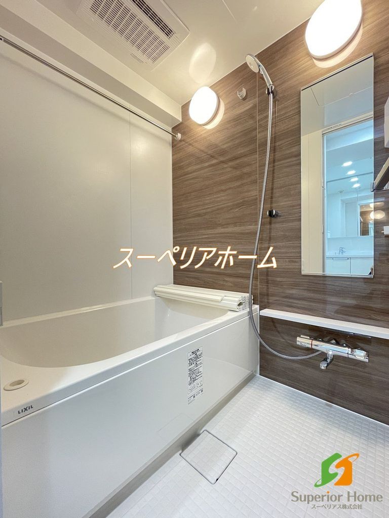 バス・シャワールーム
