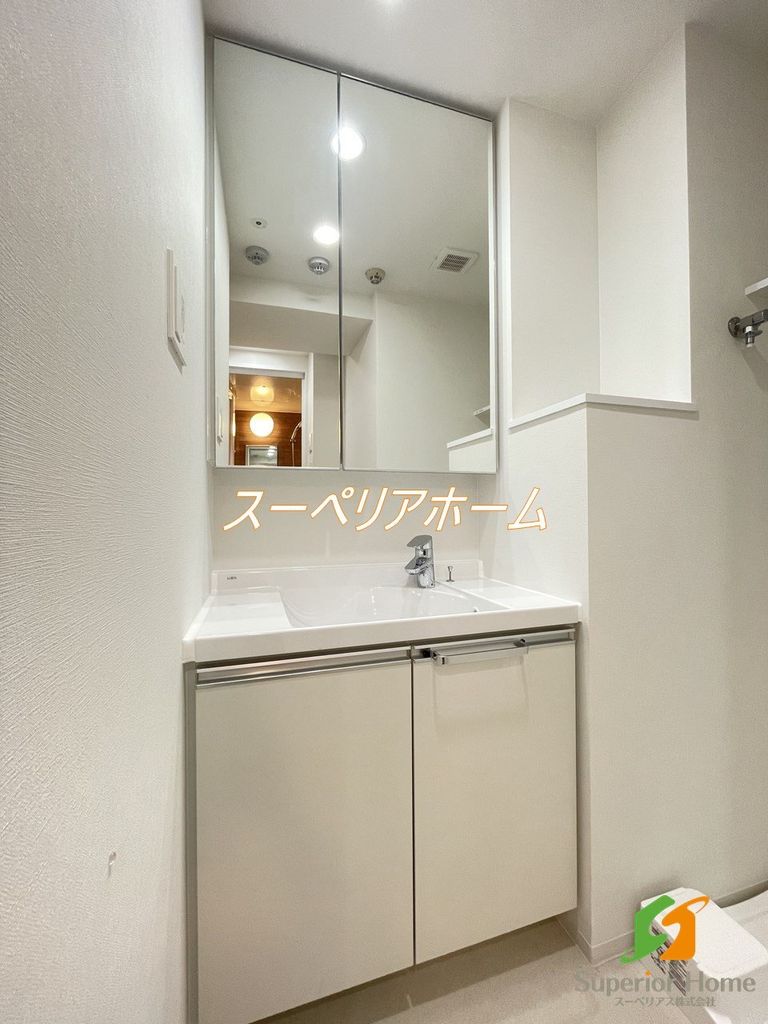 洗面設備