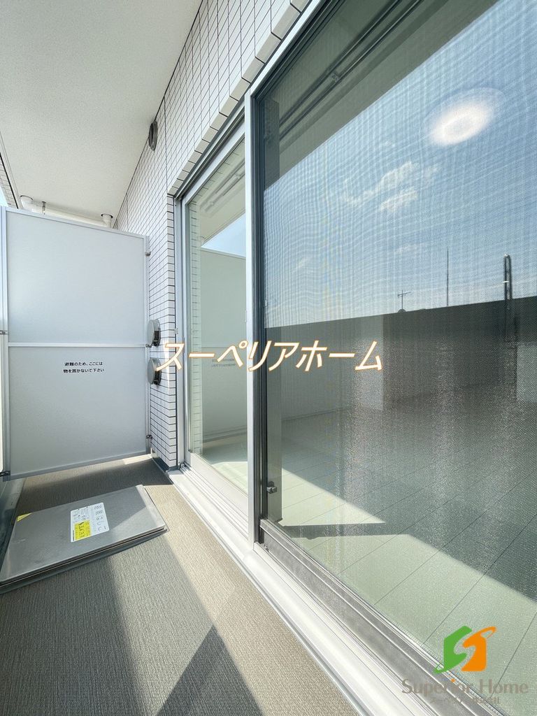 バルコニー