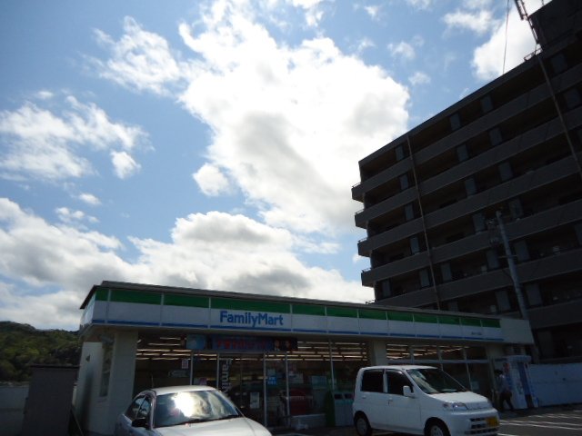 その他　ファミリーマート落合一丁目店（その他）まで416m