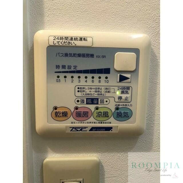 その他設備　物件画像