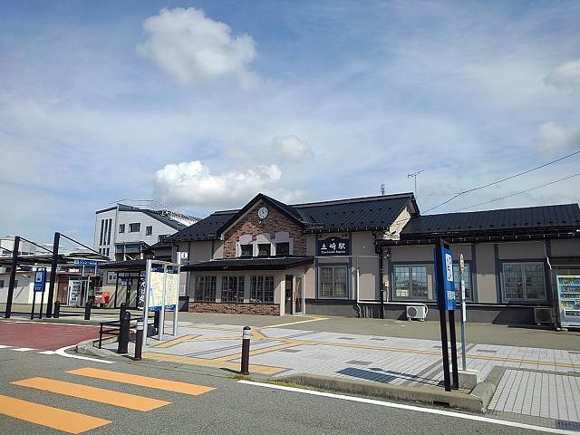 その他　土崎駅（その他）まで1200m
