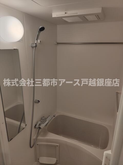 バス・シャワールーム　テルメゾン