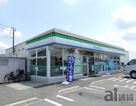 コンビニ　ファミリーマート川越牛子店（コンビニ）まで560m
