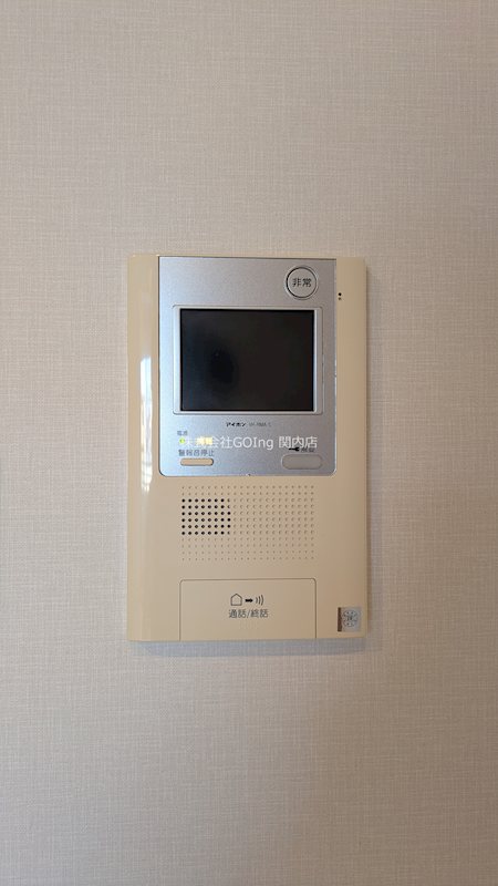 セキュリティ　☆別部屋参照☆