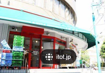 スーパー　まいばすけっと 荻窪4丁目店（スーパー）まで410m