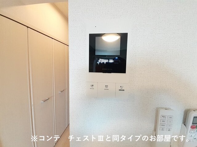 セキュリティ　同タイプ