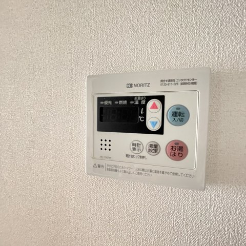 その他　同仕様タイプです