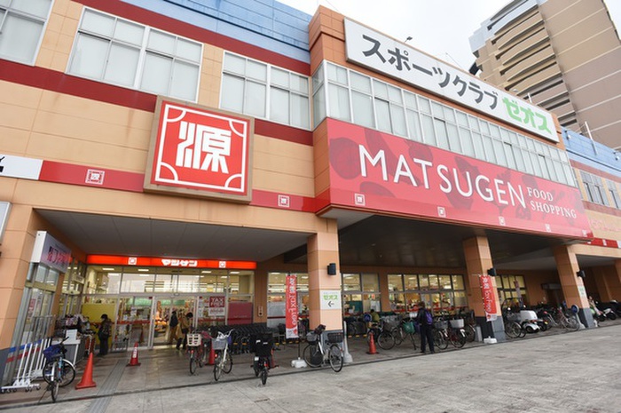 スーパー　松源（スーパー）まで489m
