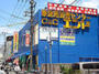 スーパー　Ｃ＆Ｃエンド天六店（スーパー）まで156m