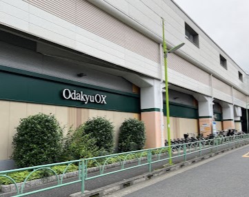 スーパー　OdakyuOX千歳船橋店（スーパー）まで334m